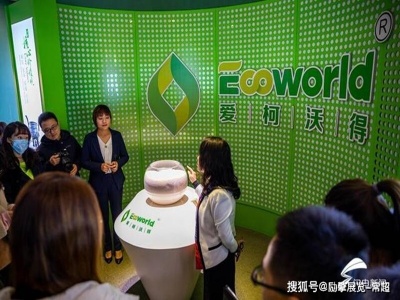 2021上海国际生物降解材料与可降解制品展览会