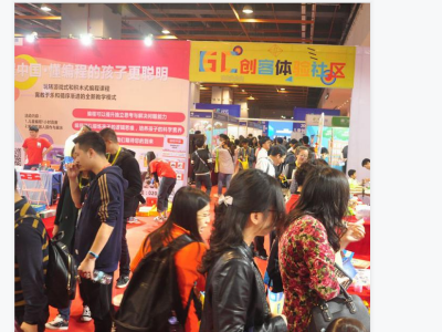 2021上海礼品印刷包装展览会，