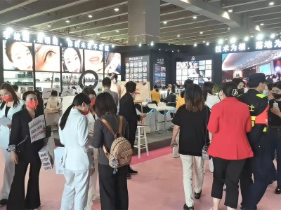 2022第42届济南国际美容美发化妆品产业博览会(济南美博会）