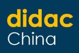 didac China上海国际教育用品暨装备展
