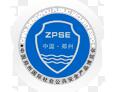 2021第19届中国（郑州）社会公共安全产品博览会