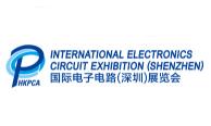 2021国际电子电路（深圳）展览会