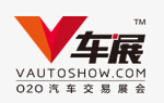 2021西南（成都）汽车博览会