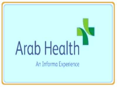 2021阿拉伯国际医疗设备展览会ARAB HEALTH