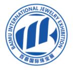 百慕·2021第31届南京国际珠宝首饰展览会（秋季）