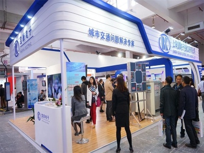 2021第十六届中国（深圳）国际物流与供应链输博览会