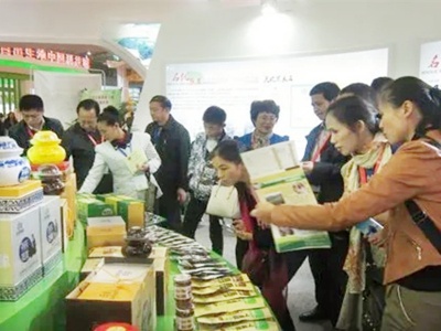 2021大湾区（深圳）国际高端食品饮料博览会
