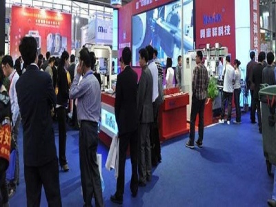 2021第四届上海国际冶金工业智能装备展览会