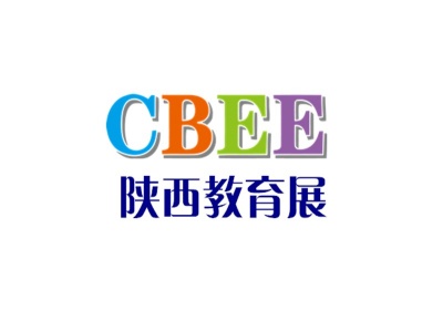 2021年第五届陕西幼教产业暨教育装备博览会,CBEE西安教育展