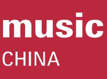 2021中国(上海)国际乐器展览会