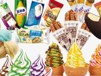 冰淇淋展-2021中国*深圳国际冰淇淋产业展览会