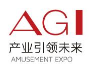 2021AGI2021第8届沈阳游乐产业博览会