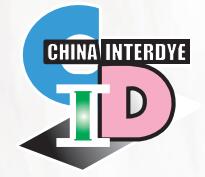 2021第二十一届中国国际染料工业及有机颜料、纺织化学品展览会