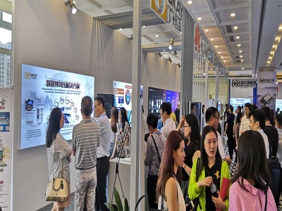 2021北京国际数字展示技术及设备展览会