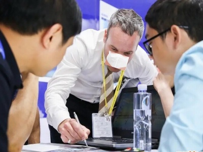 2020上海国际石英晶体&晶振器件展览会