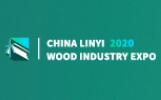 2020第11届中国临沂国际木业博览会