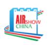 2020第十三届中国国际航空航天博览会