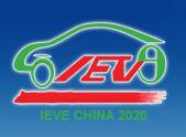 2020第八届河南郑州新能源汽车及充电桩展览会