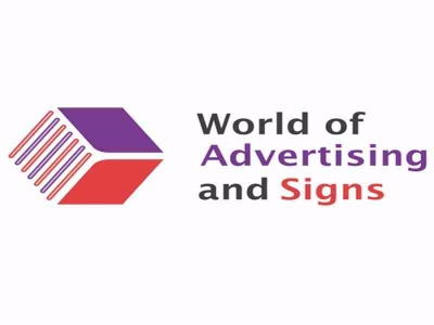 2021香港国际广告及标识展览会