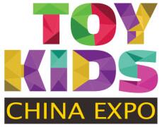 2020保利广州国际玩具展