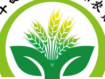 科学用药，合理施肥2020宁夏农药肥料展