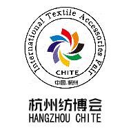 2018第二十一届中国（杭州）国际纺织面料、辅料博览会
