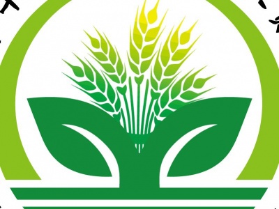 2020西北地区肥料农资交流大会