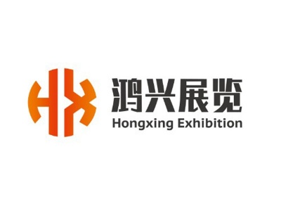 2020宁夏（银川）现代种业博览会
