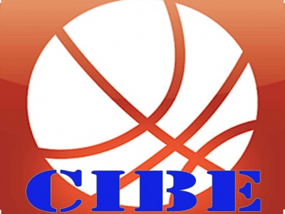 2018北京国际篮球产业博览会