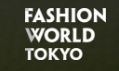 2020日本东京箱包皮具手袋展览会