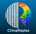 ChinaReplas2020（秋季）第24届中国塑料回收和再生大会