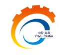 2018第十五届中国（义乌）国际五金电器博览会