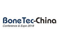 2018（第五届）中国国际骨科内植物与生物材料大会