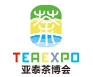 2018第八届中国（哈尔滨）春季茶产业博览会暨紫砂、陶瓷、茶具用品展