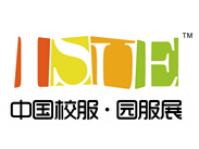 2018上海国际校服园服展览会