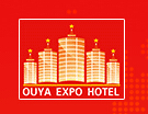2018第十七届中国（郑州）欧亚国际酒店用品交易博览会