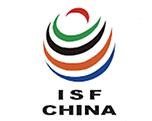 2019第十八届中国(上海)国际跨国采购大会