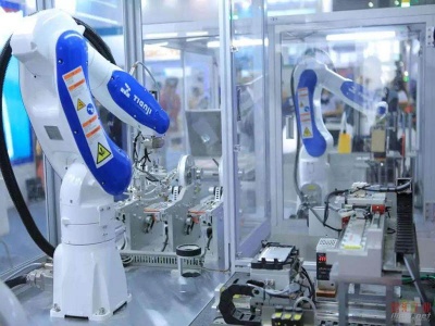 2020中国成都国际3C电子制造及技术装备展览会