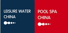 2019上海国际休闲水处理工程设计与产品博览会