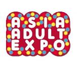 2020第十三届亚洲成人博览AAE（香港）