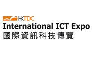 2019第十六届香港国际资讯科技博览会