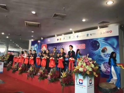 2019年越南第26届国际医药制药、医疗器械展览会