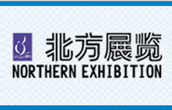 2019第22届中国东北国际五金工具展览会
