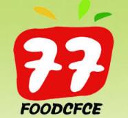 2020第十四届中国（北京）国际餐饮食材展览会