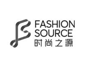 FS2020深圳国际服装供应链博览会