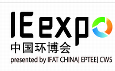 IE expo 2019第二十届中国环博会（上海国际环保展览会）