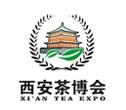 2019第13届中国西安国际茶业博览会