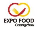 2020第九届广州国际食品食材展览会暨世界食品广州展