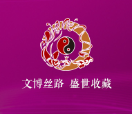 2019第十二届中国（兰州）国际珠宝展