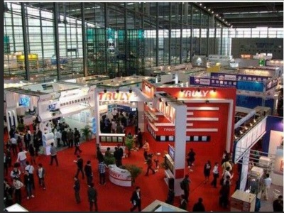 2020（深圳）涂布模切产业展览会